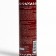 Gift set Banya a la Rus: shampoo, 250 ml + hair balm, 250 ml