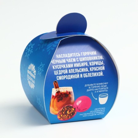 New Year! Tea, tea bomb "Miracles in New 2025", 45 g-3