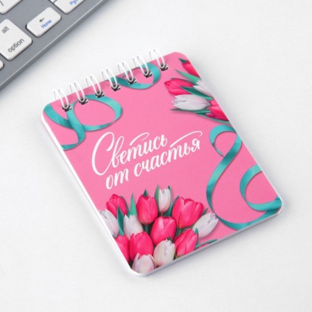 Chancellery set "since March 8", pencils 2 pcs, eraser 2 pcs, notebook-3