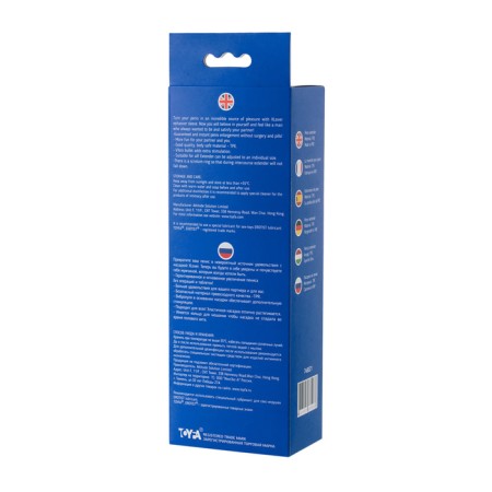 Toyfa Xlover nozzle to increase the size with vibration, TPR, bodily, 18.5 cm-3