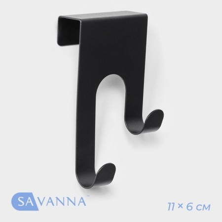 Savanna Black Loft Door Many, 2 pcs, 11 × 6 × 5 cm, door 2 cm.