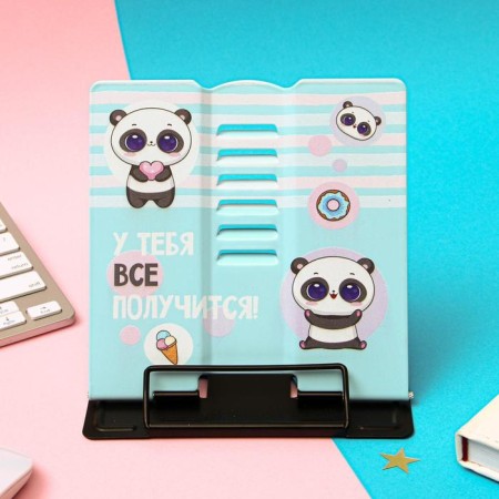Book stand "You will succeed"-2