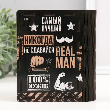 Piggy bank -keeper "Pigging of a man" 14x12x5 cm-6
