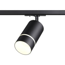 TRUKENA Lamp ELINA, 9W GU10, 1-F, Black Color Black