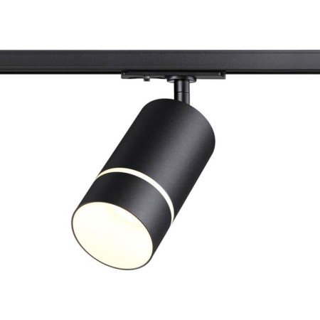 TRUKENA Lamp ELINA, 9W GU10, 1-F, Black Color Black