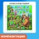 Board game "Funny maze. Masha and the Bear"