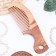 Comb type 3, 20 cm, beech