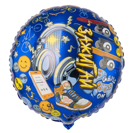 Foil ball 18 "Light!", Circle-1