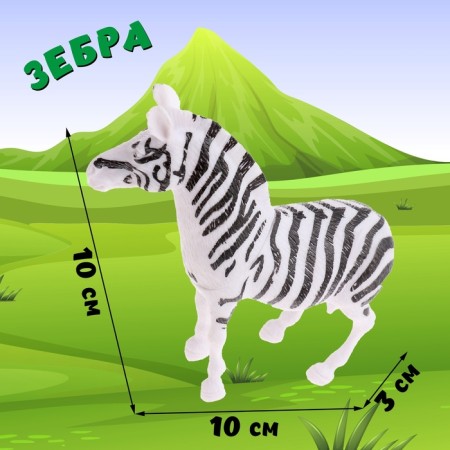 Animal set "Animal World", 2 figures-1