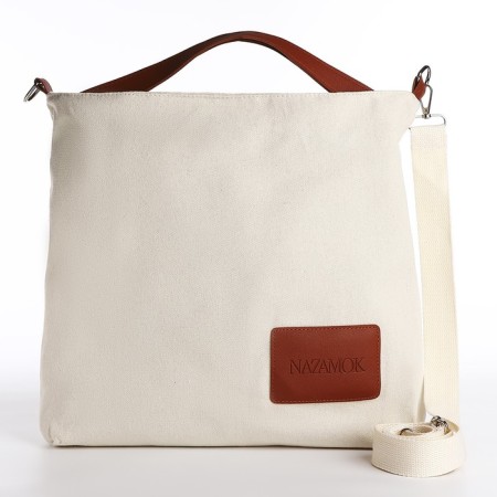 Tekstil core NK, 40x35x10 cm, lightning department, beige color-1