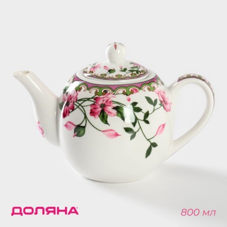 Teapot porcelain harness "Blanco", 800 ml, white color
