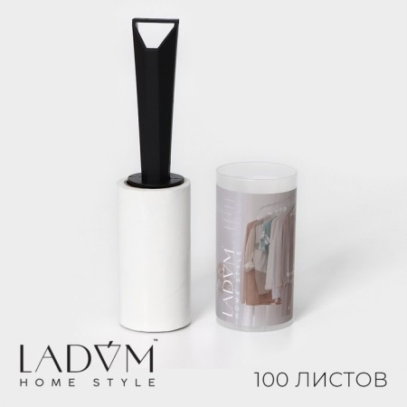 A video for cleaning clothes in a Ladom case, 100 sheets