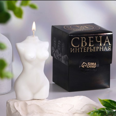 Figure candle in a gift box "Women's silhouette", 10 cm, white