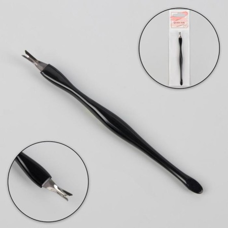Trimmer for cuticle, 10.5 cm, black color-1