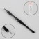 Trimmer for cuticle, 10.5 cm, black color