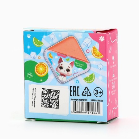 Fragrant water children's “Real Princess”, 30ml-5