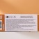Lebelage emulsion, for skin radiation, with vitamins and transxamic acid, 120 ml