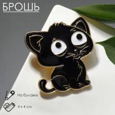 Brooch 