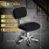 Chair for the master Joy, five -fell, black color