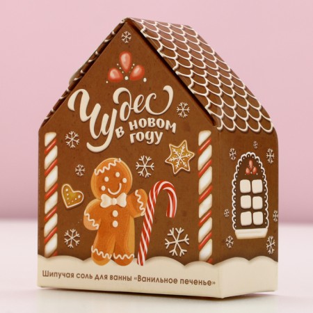 New Year. Bath salt, 300 g, vanilla cookies aroma-3