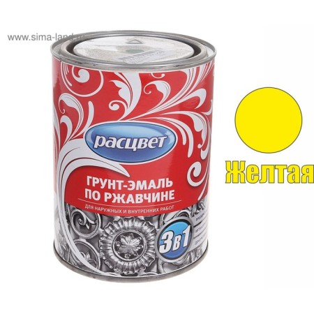 Soil-enamel in rust alkyd yellow 0.9 kg-1
