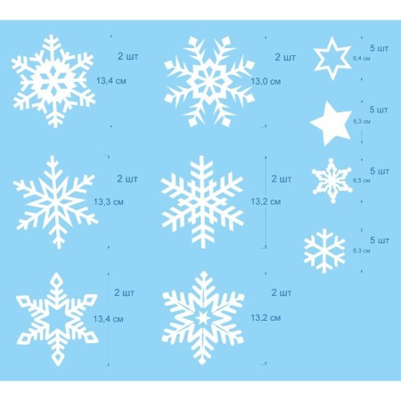 Decorative sticker for windows "Snowflakes" 92x46 cm-2