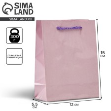 Gift package laminated, packaging, 