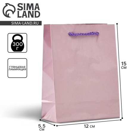 Gift package laminated, packaging, "pink", S 12 x 15 x 5.5 cm