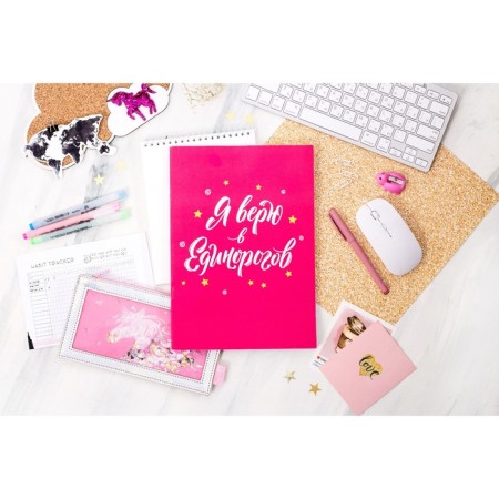 A4 notebook, 48 sheets in Calligrata Calgrata "Unicorn", cover coated cardboard, OFSET block-2