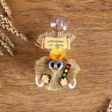 The amulet "Auto-house from the traffic police", mix, 8 cm-6