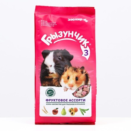 Feed-stamping "Zoomir Gryzunchik 3" for rodents and rabbits, fruit assorted, 200 g-3