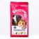Feed-stamping "Zoomir Gryzunchik 3" for rodents and rabbits, fruit assorted, 200 g