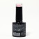 Delicate nude nail polish gel, 3 phase, 8 ml, LED/UV, Color Direct - Pink (06)