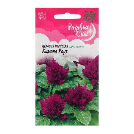 Seednias "Kimono Rose", 10 pcs.