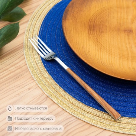 Serving napkin on the table "Lana", d = 38 cm, blue color-3