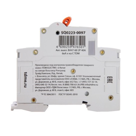 Switch automatic TDM VAL47-60, 2P, 40 A, 6 KA, C, SQ0223-0097-4