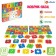 Puzzle mat "Learning to count"