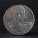 Coin "2 rubles 2012 General from infantry A.P. Ermolov (1812) Borodino"