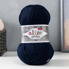 Extra yarn 100% acrylic 220m/100g (58 dark blue)