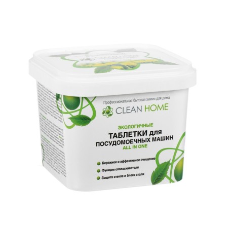 Clean Home All in 1, 30 pcs.