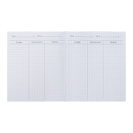Notebook - a dictionary for recording foreign words, calligrata, 48 sheets in a cage, an original block-1