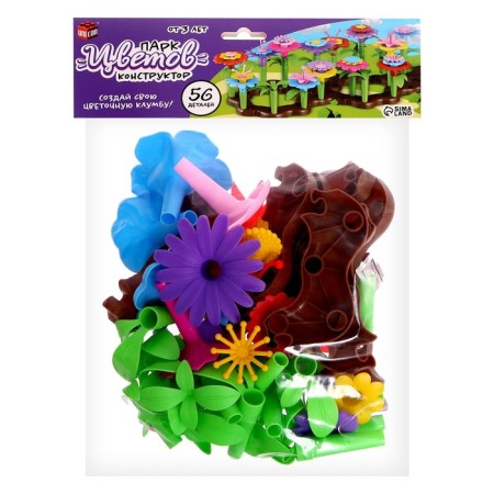 Designer "Flower Park", 56 parts-5