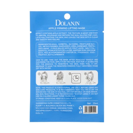 A set of face masks, 5 pcs "Dream Girl"-6