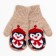 New Year. Double children's mittens, beige color/penguin, size 14 (6-9 years)