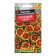 Seeds velveta honorary cross