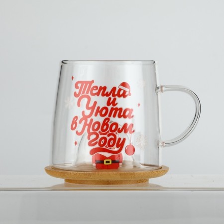Glass mug with a lid "heat and comfort", 350 ml-1