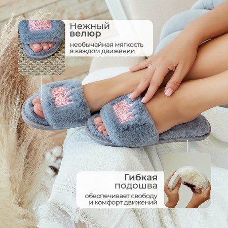 Women's slippers with an open nose size 38-39, the color is gray-16