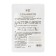 Hand mask for hand, nutritious, rejuvenating