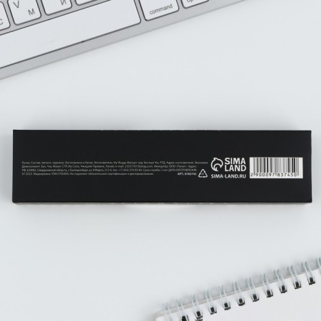 Metal handle in a gift box, 1 mm "success in everything"-4