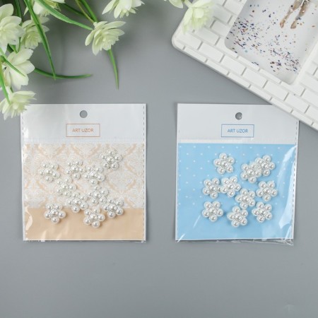 Decor for creativity plastic "Flower" Pearl set 20 pcs 1.7x1.7 cm-3